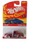 Hot Wheels James Bond Diecast Trucks