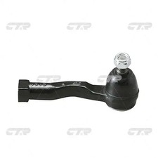 Rotule de direction Kia CARNIVAL