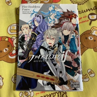Fire Emblem If 4-Panel Character Guidebook Japanese Edition