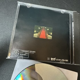 SHINSETSU YUMEMI YAKATA Yumemiyakata Sega Saturn Japan Game ss