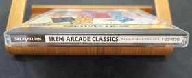 IMAX IREM Arcade Classics Sega Saturn Game Bundle Used