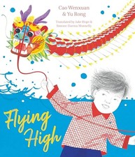 Flying High by Cao Wenxuan NEW BOOK