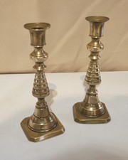 Antique Brass Candlestick Pair England  Beehive 1890's Approx 7 Inches Tall