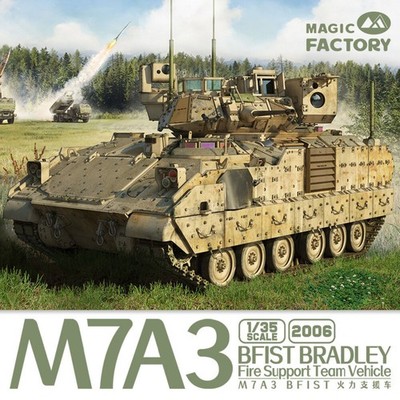 M7A3 BFIST Fire Support Vehicle / 1:35 - Magic Factory / MAG2006