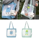 Shoulder Bag Pet Carrier Bag for Dog Cat Pet Portable Cat Bag for Outing Cat