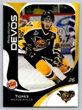 Philip-Michael Devos 2007-08 Victoriaville Tigres
