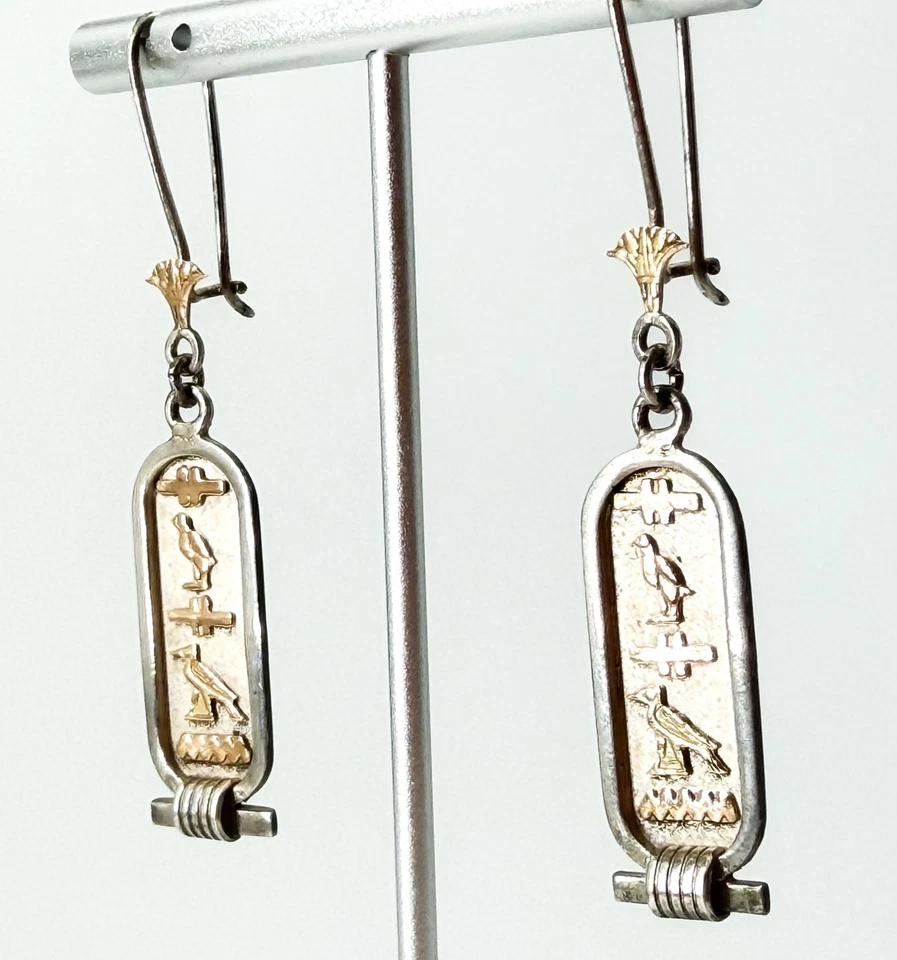 Egyptian Revival Cartouche Hieroglyphic Drop Earrings Gold Silver Tone - Image 2 of 4