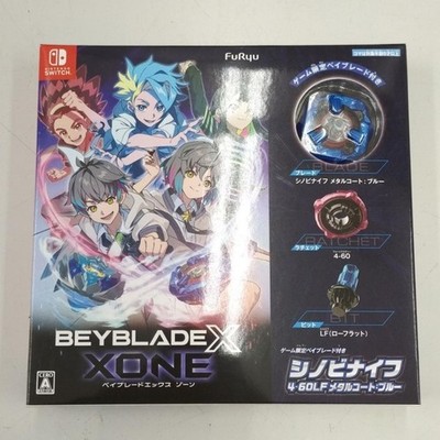 FURYU Beyblade X Zone SWITCH Soft