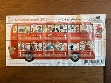 Miniature Sheet Netherlands 🇳🇱  Children Charity Used 2016