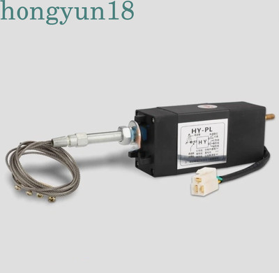 1Pc HY-PL 12V24V Electric throttle Diesel engine electronic device control power