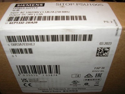 Simens Sitop PSU 100S