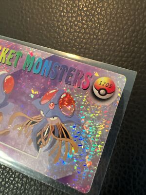 Pocket Monsters #1205 Pokémon Vintage Prism Vending Sticker Bandai