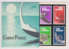 (F217-35) 1979 Papua New Guinea  stamp pack Canoe prows (AJ)