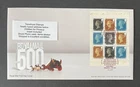 GB 2016 FDC ROYAL MAIL 500 BOOKLET PANE WITH TALLENTS HOUSE PMK