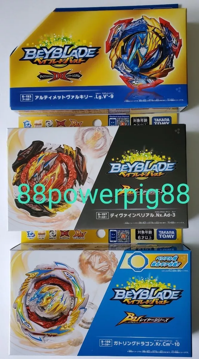 Beyblade Burst Takara Tomy B193 Top