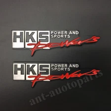 2x HKS Power Sports Car Trunk Tailgate Rear Emblem Badge Decal Sticker JDM