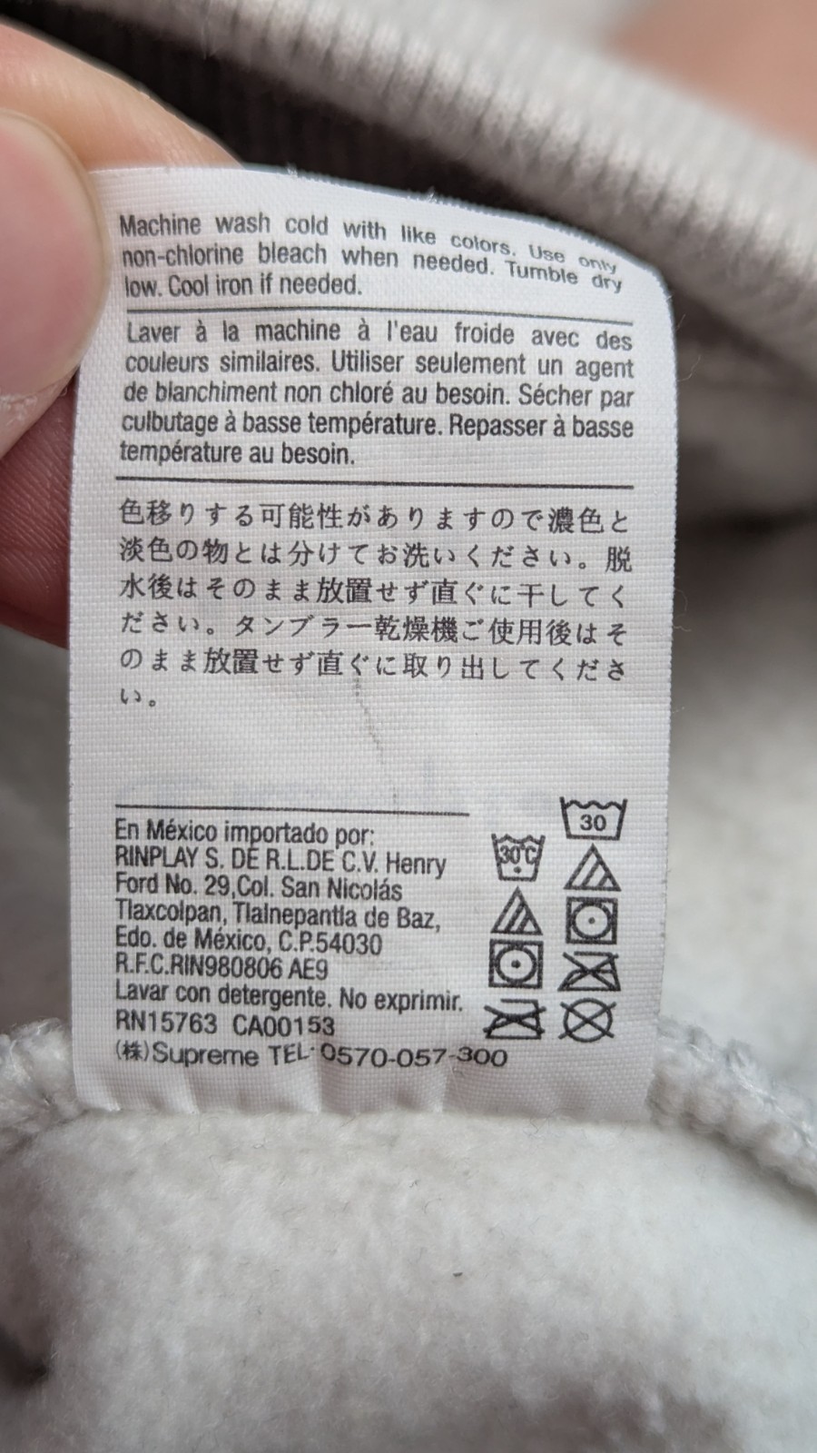 Supreme x Champion Label Hooded Hoodie Sweatshirt Mens L Light Gray Streetwear thumbnail 7