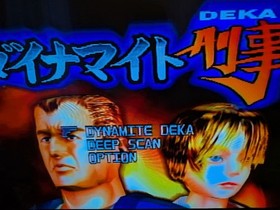 Sega Saturn Controller Soft Set for Games like Virtua Fighter, Parodius, DynaCri