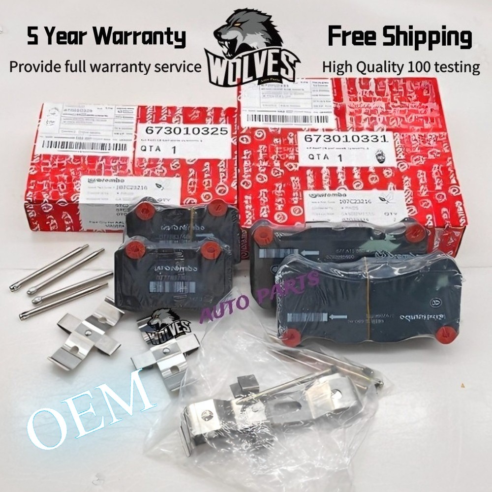 Maserati Ghibli 2014-2019 Front Brake pads Set P/N 673010325