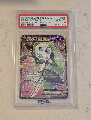 Pokemon TCG 2013 Japanese Shiny Collection Meloetta EX 025/020 Holo PSA 10