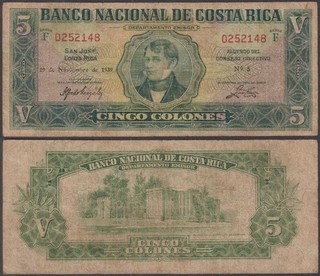 Costa Rica 5 Colones 1939 VF P 204