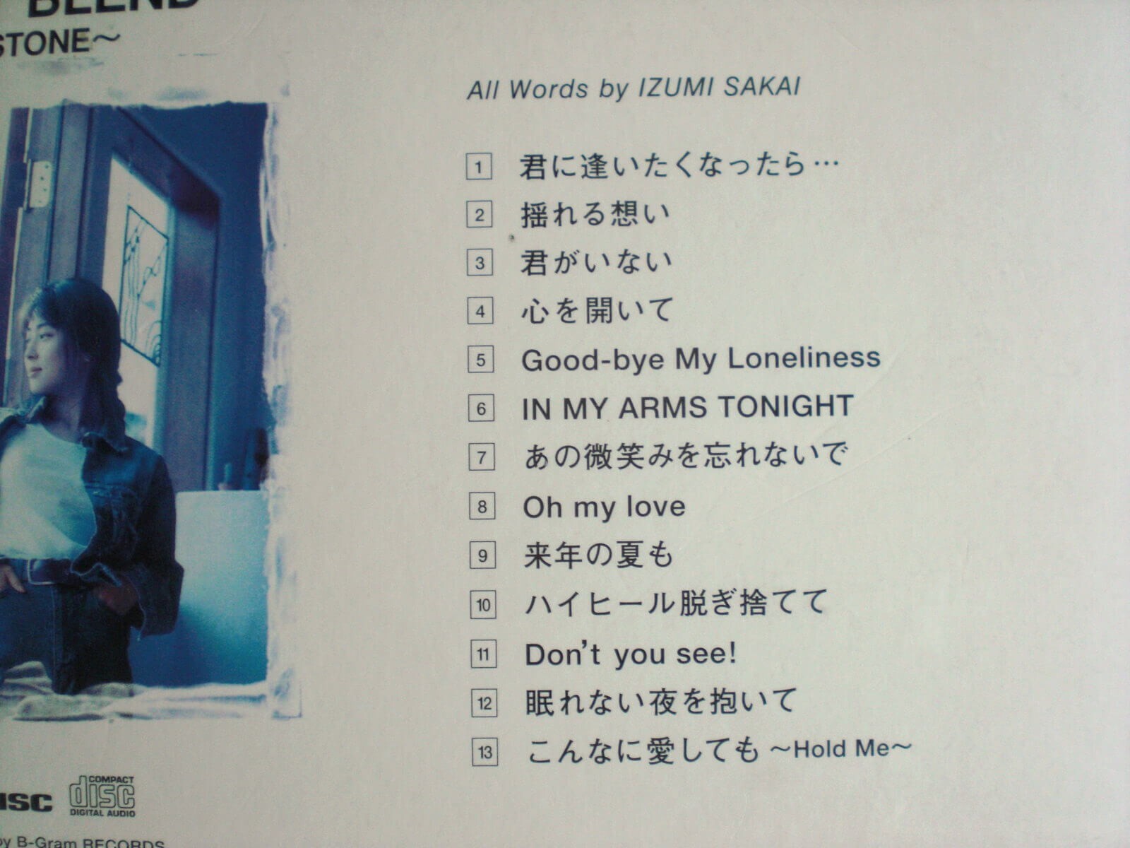 ZARD BLEND SUN＆STONE Official band score ZARD Official Website