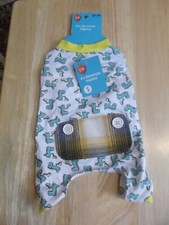 DINOSAUR PAJAMA PET COSTUME - PET CENTRAL - SMALL - NEW