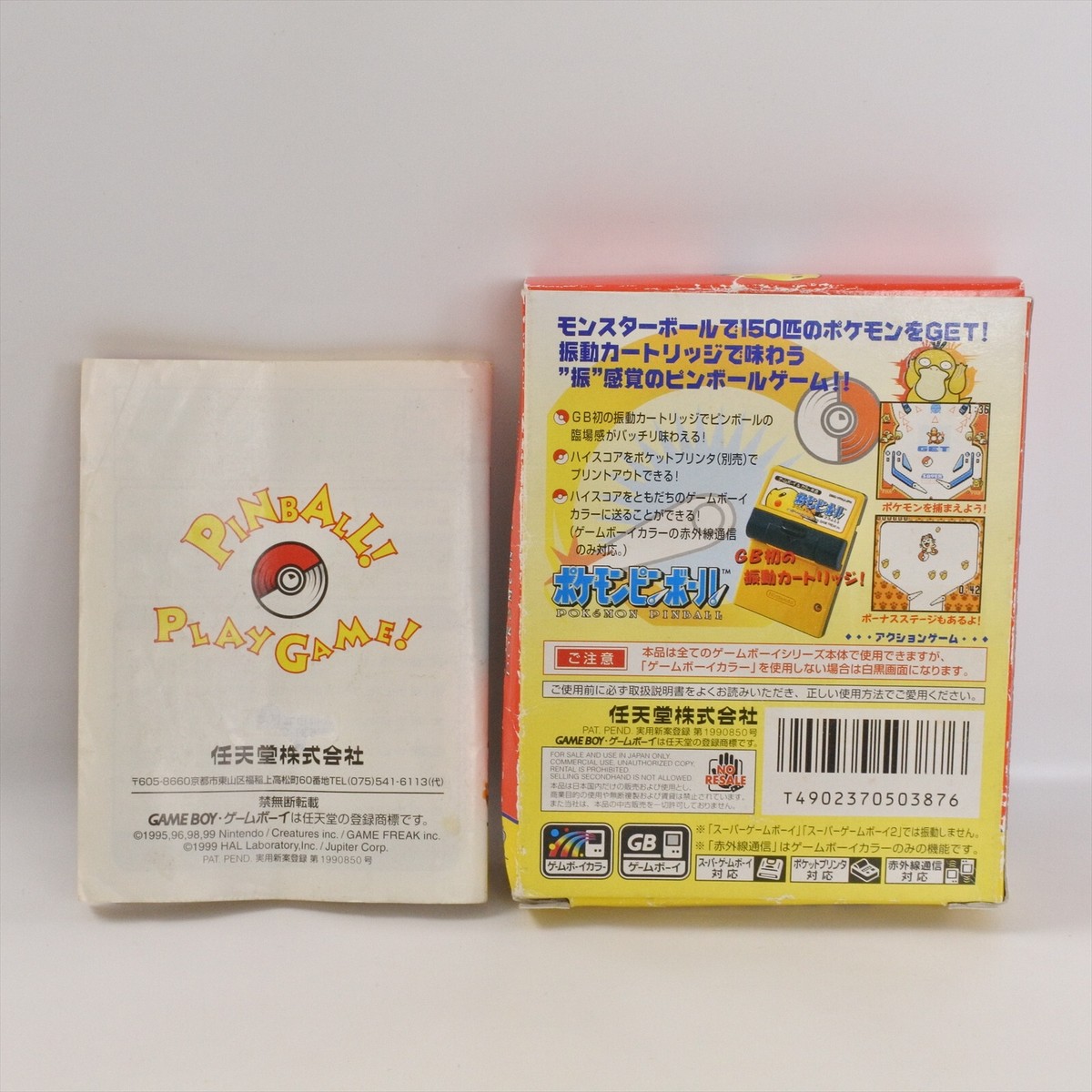 POKEMON PINBALL Pocket Monsters Rumble Gameboy Color Nintendo 2115