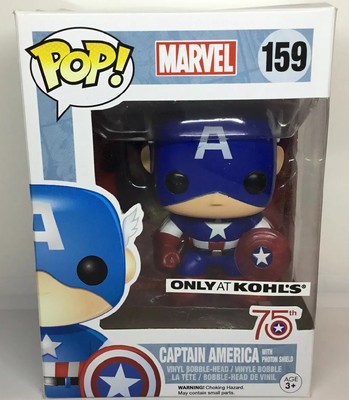 kohls marvel legends