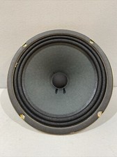 Vintage Ciare Altoparlanti 8" Mid Range Speaker C8m057 Made In Italy Nos