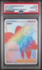 2022 POKEMON SWORD & SHIELD SILVER TEMPEST SECRET #206 FULL ART/LANCE PSA 10
