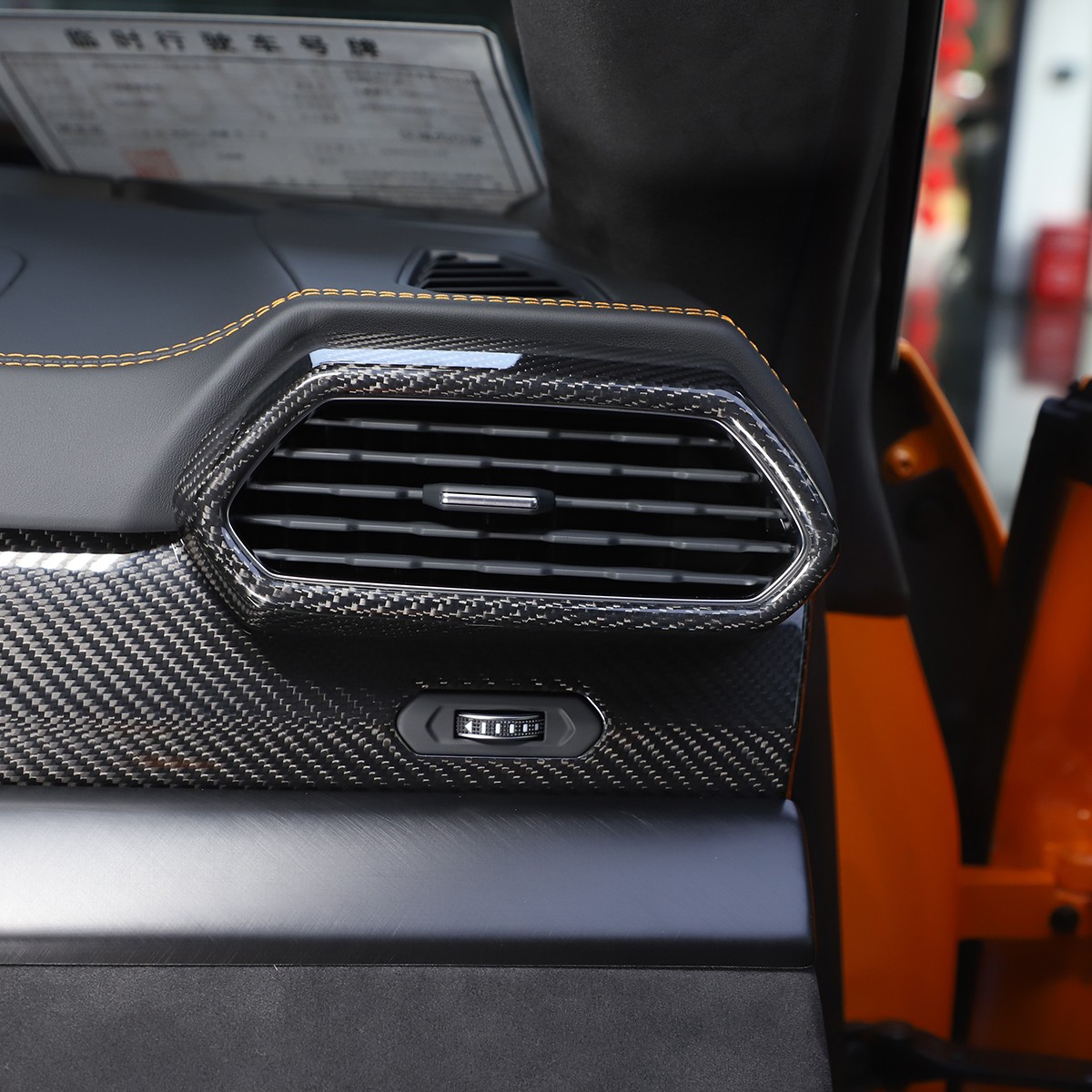 For Lamborghini URUS 2018-2023 Carbon Fiber Side Air Vent Trim Cover
