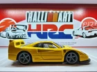 2026 HOT WHEELS PROTOTYPE FACTORY TEST RUN #19 Ferrari F40 Competizione - RR.D89
