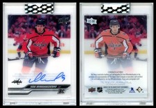 2023-24 Upper Deck Clear Cut Auto IVAN MIROSHNICHENKO #CC-IM Rookie (AU, RC)