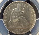 1873 Seated Liberty Half Dollar Arrows PCGS Genuine XF Details Stunning Cleaned