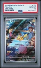 Pokemon Pikachu Sv2a Card 151 173/165 Art Rare Japanese PSA 10 Gem Mint
