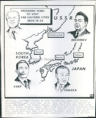 1974 President Ford Visit Cities Far Eastern Map South Korea Japan Wirephoto 7x9