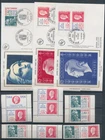 XE69541 France 1995 Marianne stamp day FDC's & stamps fine lot mixed
