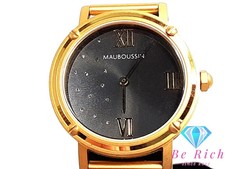 MAUBOUSSIN Le Vent Decation Watch 9476103-700...