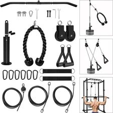 LFJ LAT Pull Down and Lift Weight Pulley System Cable Machine Black 