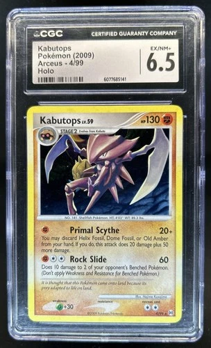 2009 Pokemon Platinum Arceus Kabutops Holo #4/99 CGC 6.5