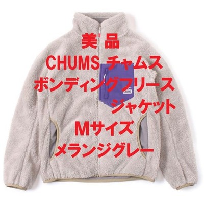 Chums Bonded Fleece Jacket M Size Melange Gray Rare Outdoor Moel Limited Edition