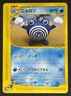 【NM】POLIWHIRL 036/128 E SERIES E1 EXPEDITION POKEMON JAPANESE UNCOMMON 2001