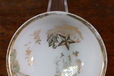 二战时期原装日本杯| eBay