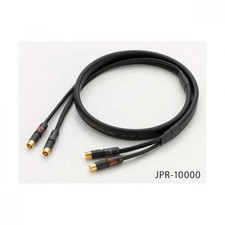 NEW Lux Ultimate  RCA line cable 1.25m  pair LUXMAN JPR-10000 from Japan