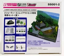 Rokuhan Z Gauge SS001-2 Z Shorty Mini Layout Set Exclusive Scenery Summer JPN