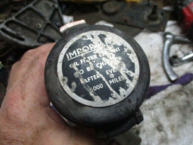 Rolls-Royce Silver Shadow 1967 Fuel filler neck