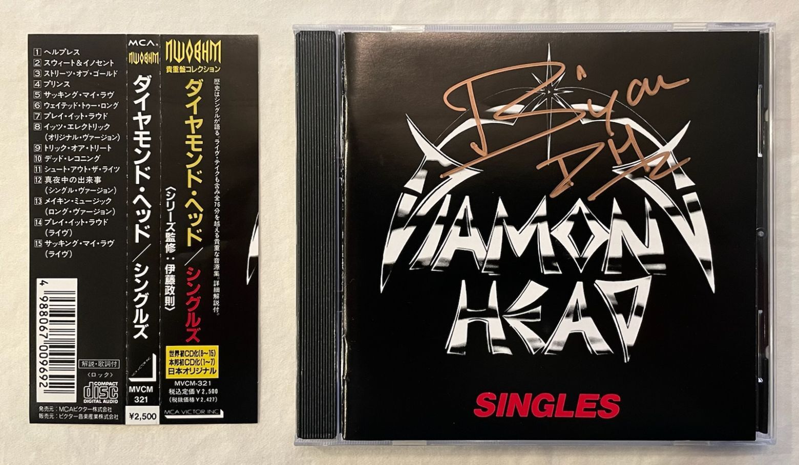 Diamond Head Singles CD (Original Japan PROMO CD w/OBI) Signed by