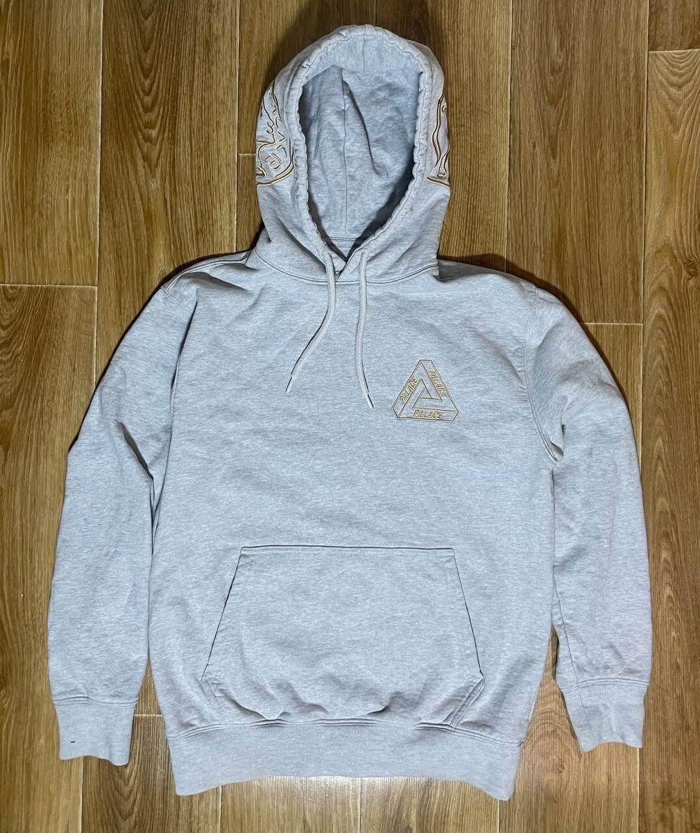 Palace Skateboards Tri-Archaeology Hoodie ferg tri-ferg Gold  