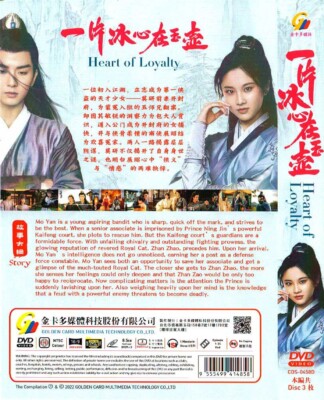 DVD93本 Amazon.com: United 93 : Movies & TV
